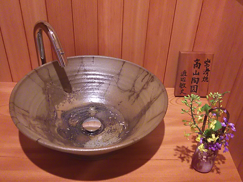 サニタリーリフォーム