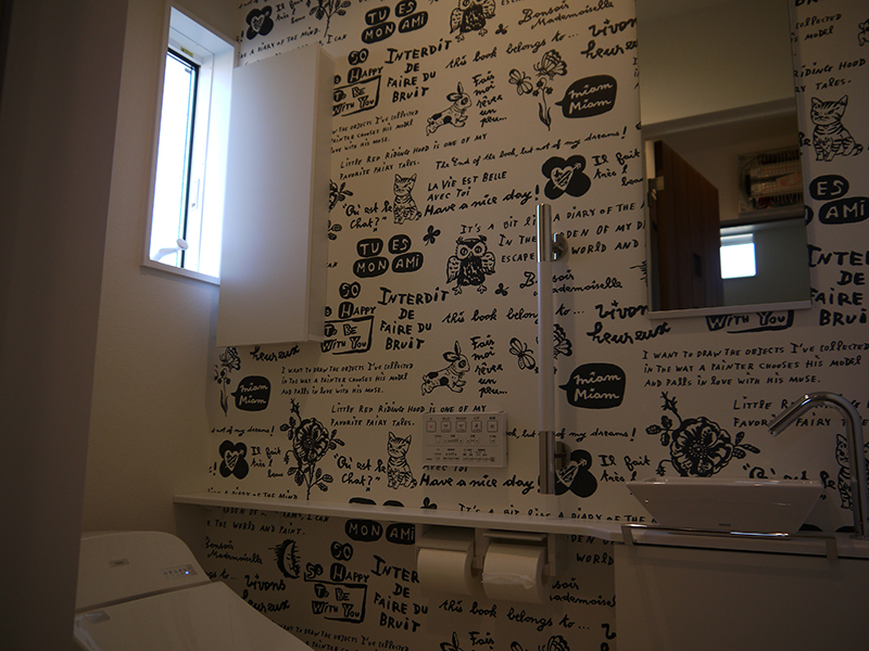 サニタリーリフォーム